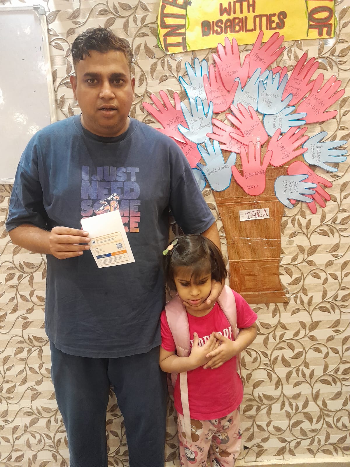 ICRA Insurance Beneficiary